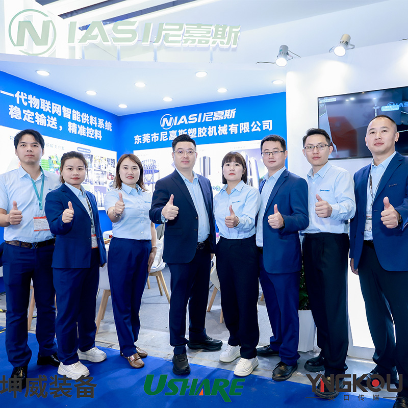 Niasi Material Conveying Systems deltager i Chinaplas Shanghai