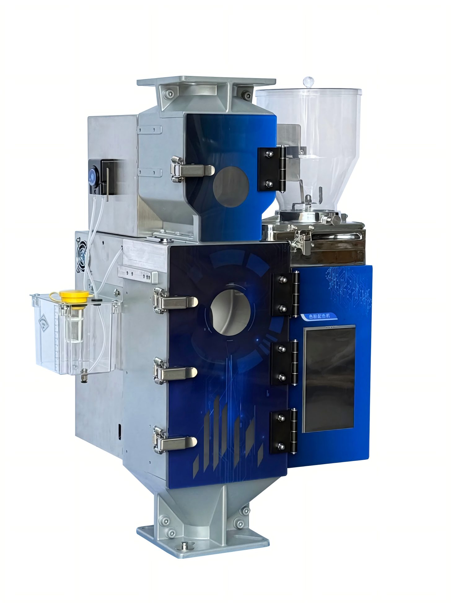 Intelligent farvepulverblanding